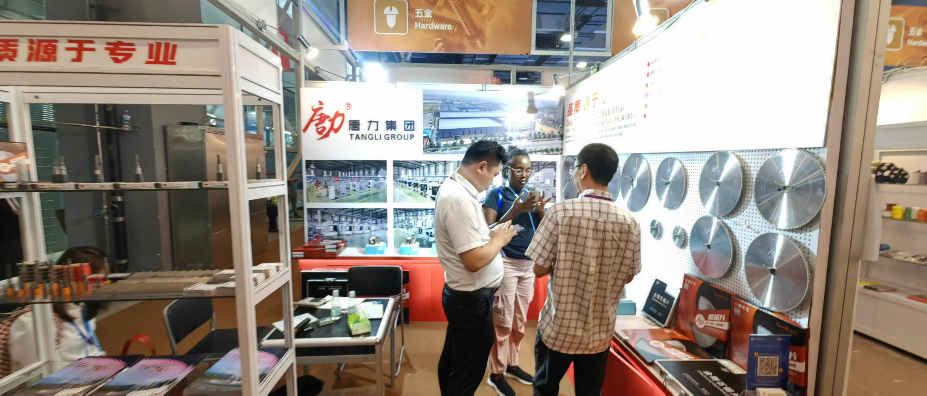 展会图片 Exhibition picture (22) Hình ảnh triển lãm (22)