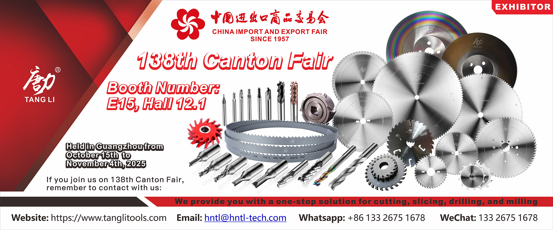 1920X800 (11) 1920x800 (11)