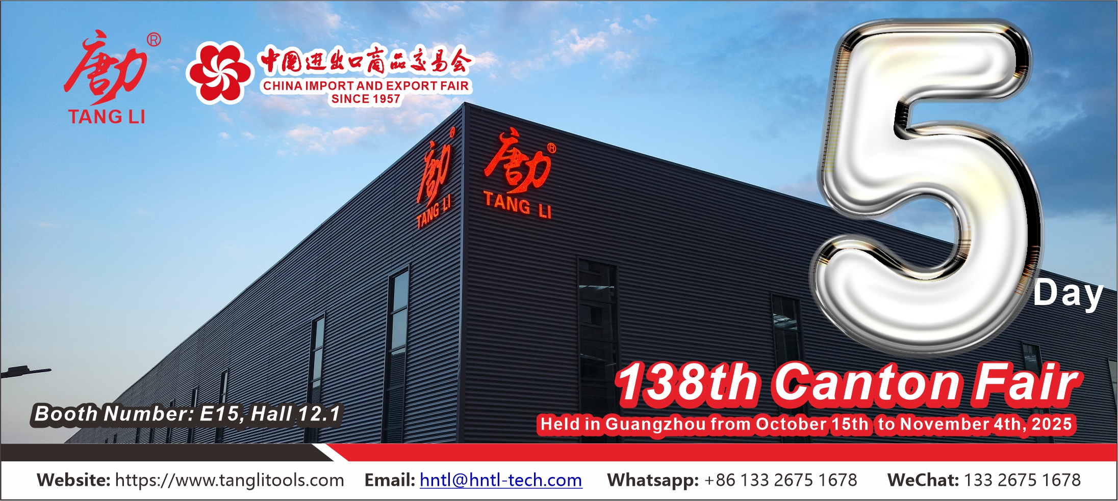 微信图片_20251007152216_325_19 微信图片_20251007152216_325_19