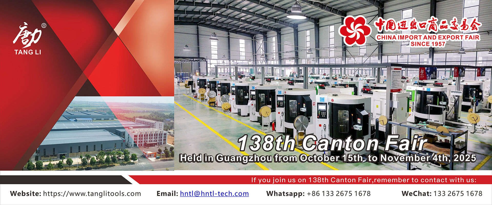 1920X800 (8) 1920x800 (8)