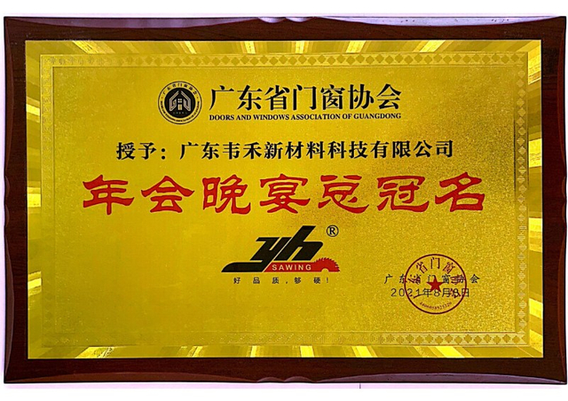 Chứng chỉ2