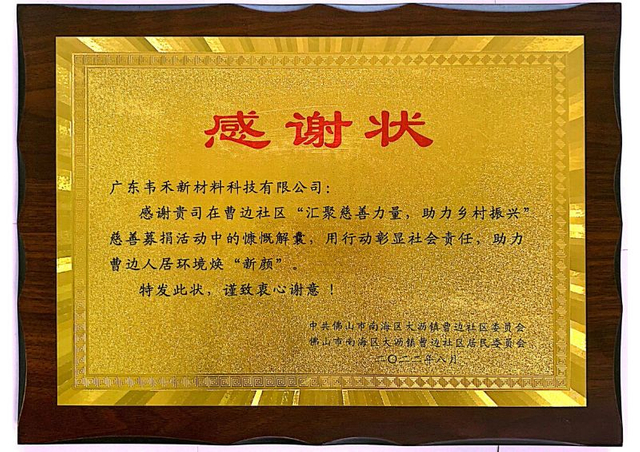 Giấy chứng nhận4